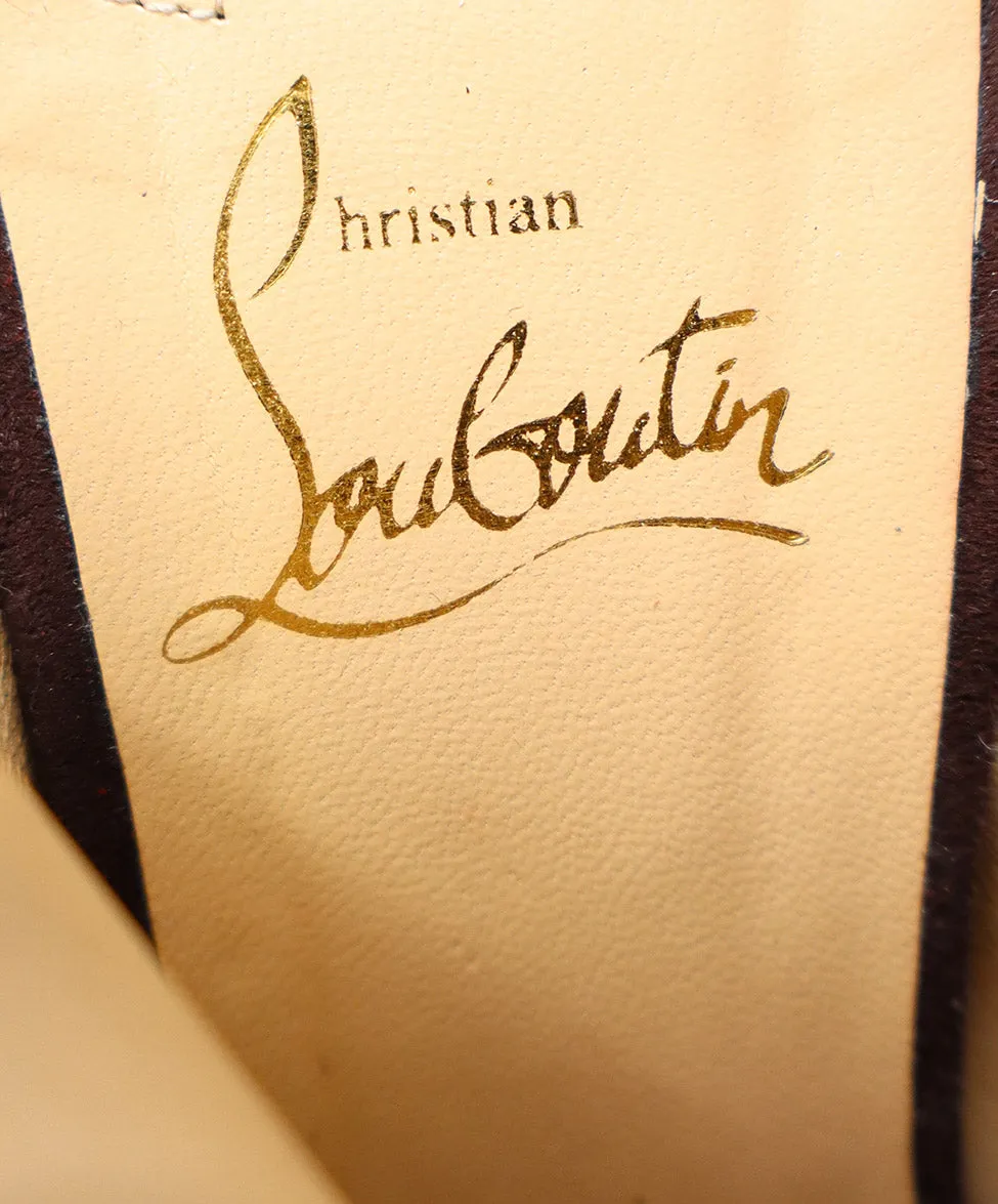 Christian Louboutin Purple Suede Heels sz 8.5